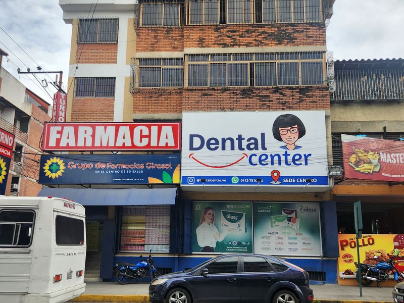 Fachada de la Sede Centro en la Carrera 19 con Calle 17